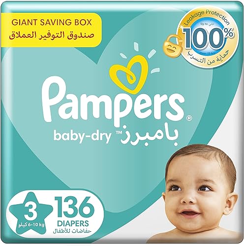 pampers gigant box midi