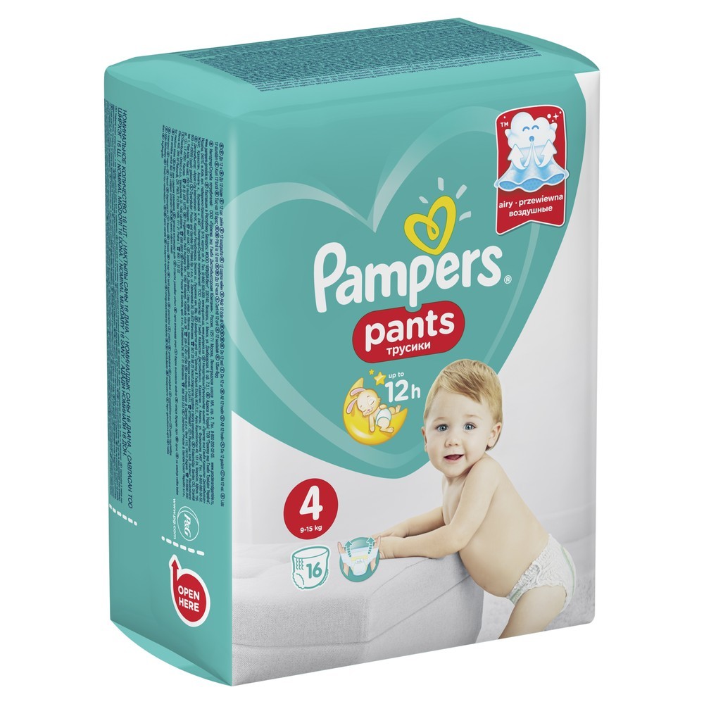 pampers pants 4 cena