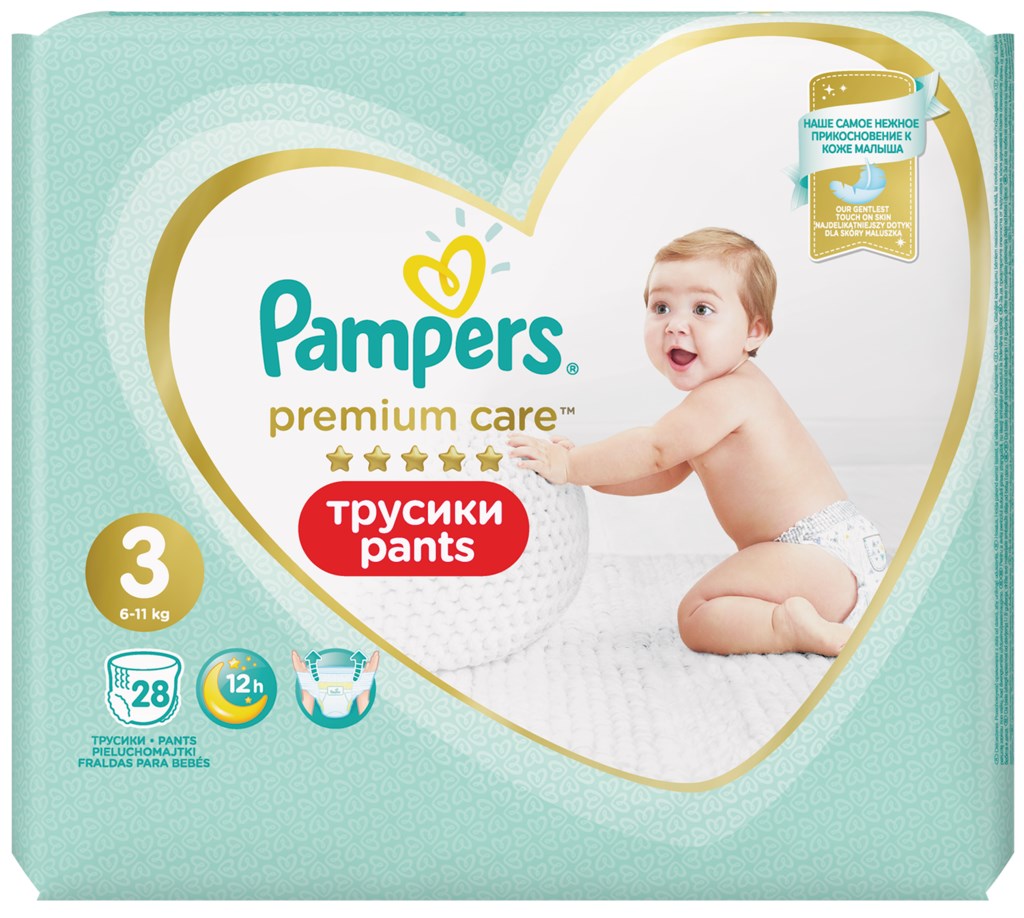 pampers 3 premium care 3