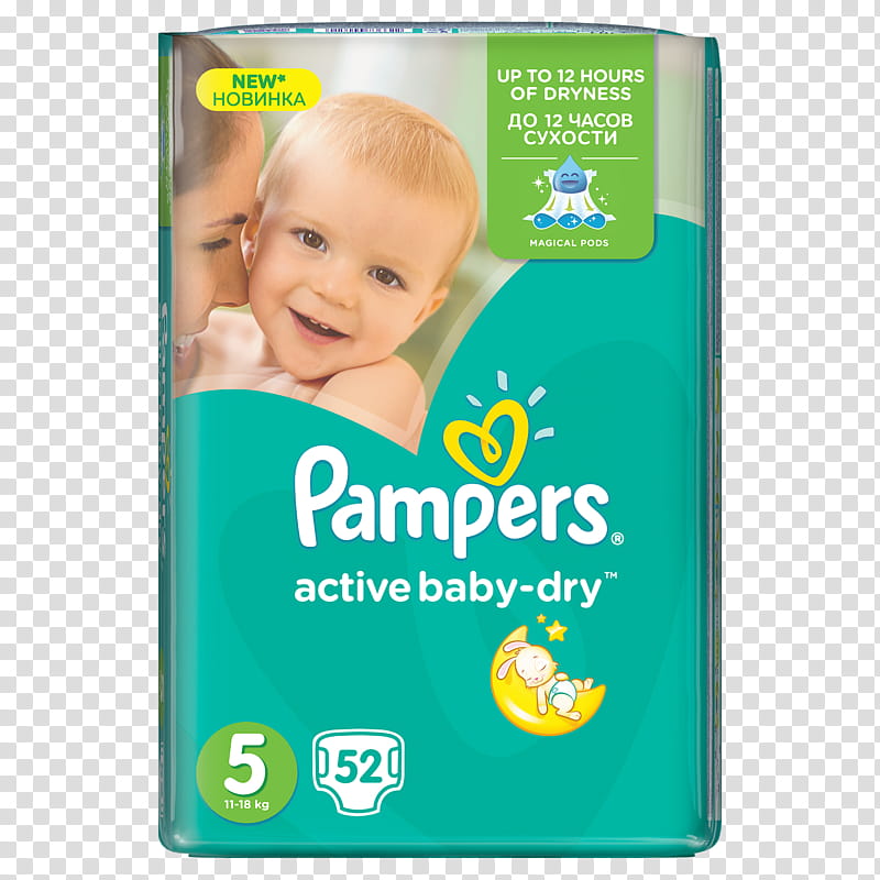 pampers pampers png