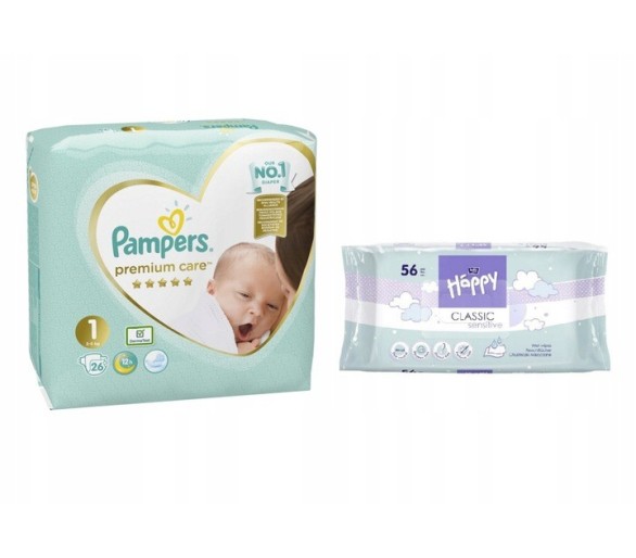 pampers wyprawka do szpitala