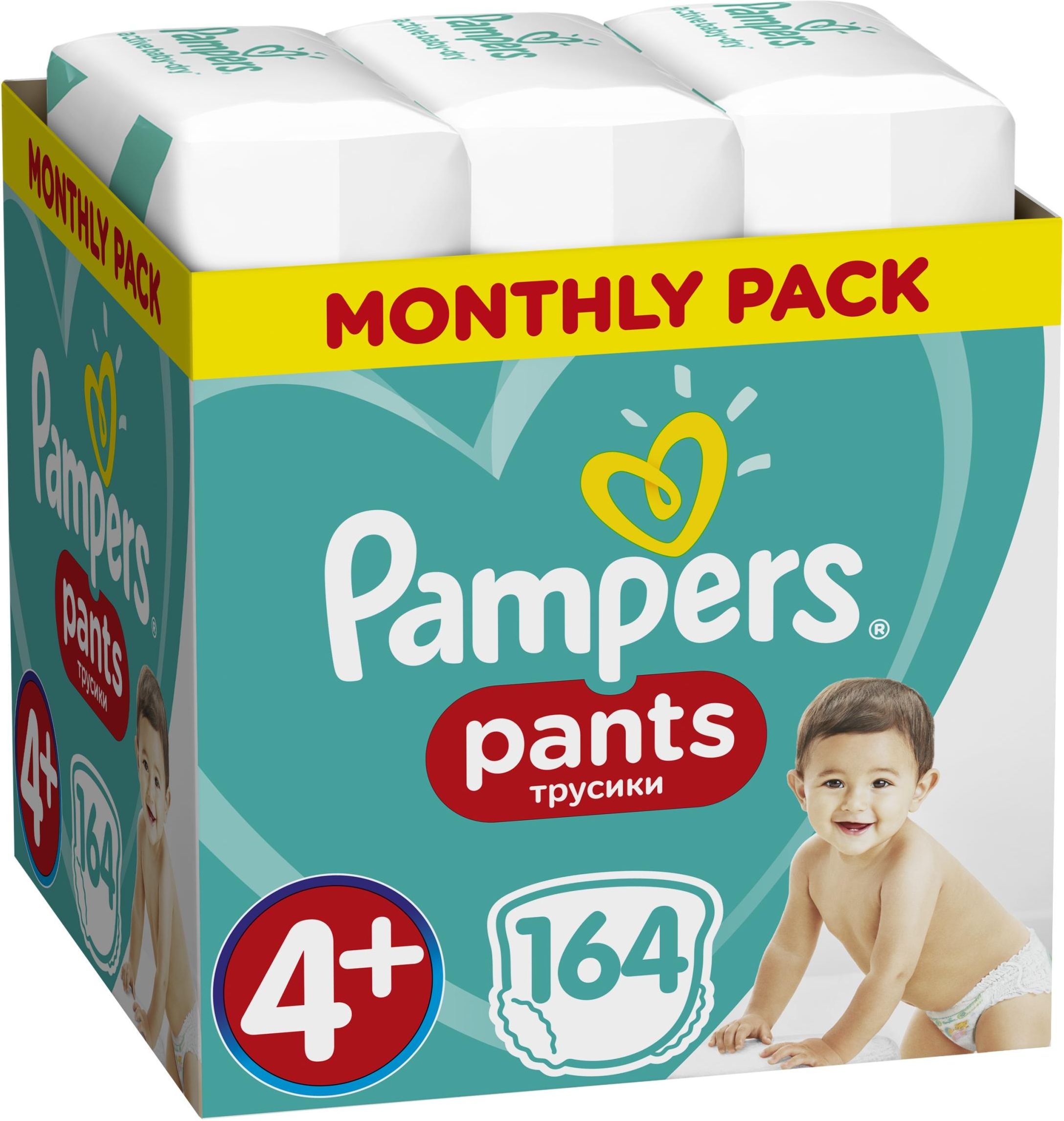 ceneo pampers pants 4 176