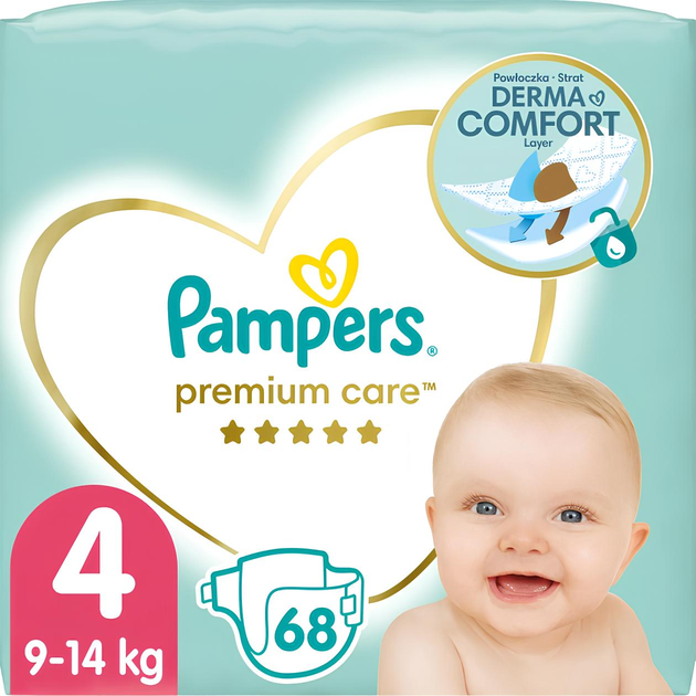 pielucy pampers care