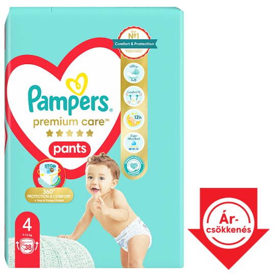 tesco pampers premium ar