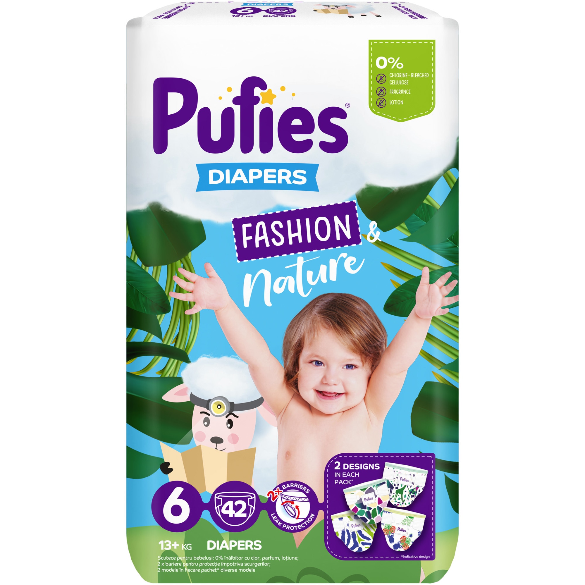 pampers pufies emag