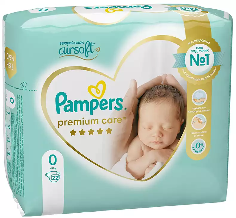 pampers premium care 1 stara wersja