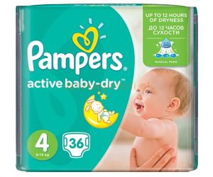 pampers darmowa próbka