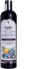 erboristica natura szampon z siemieniem lnianym i masłem karite 300ml