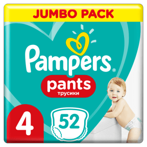 frisco pampers pants