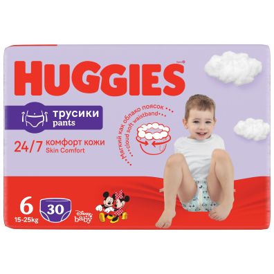 podkłady przylepne huggies