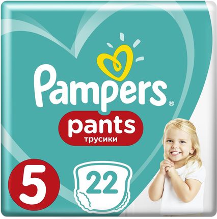 pampers pants rozmiar 5