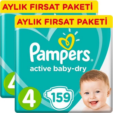 pampers 4 4