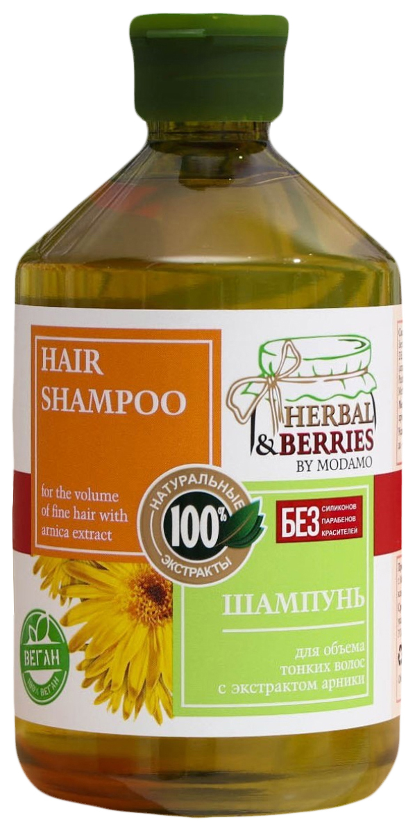 szampon z arnika o herbal opinie