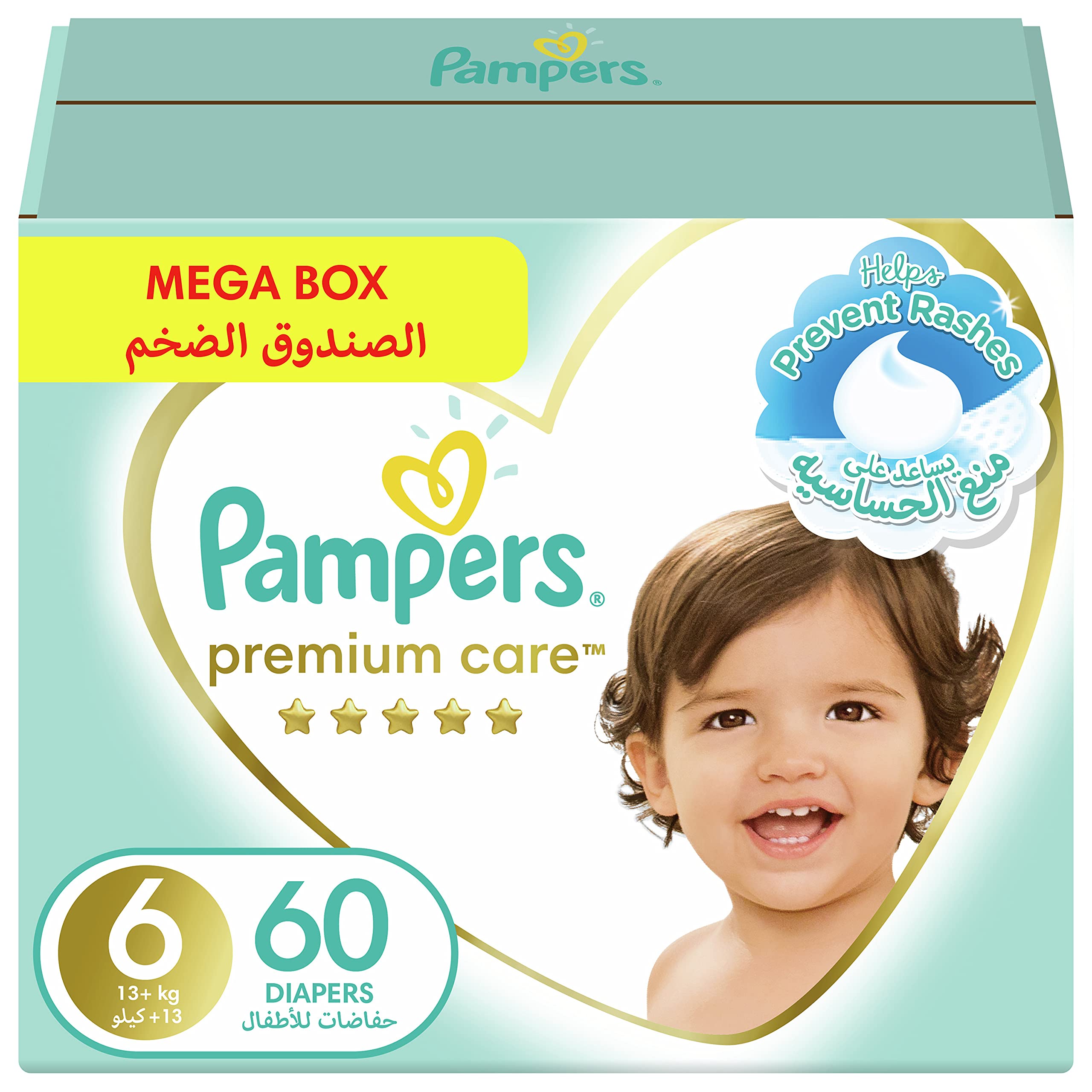 pampers premiom s6