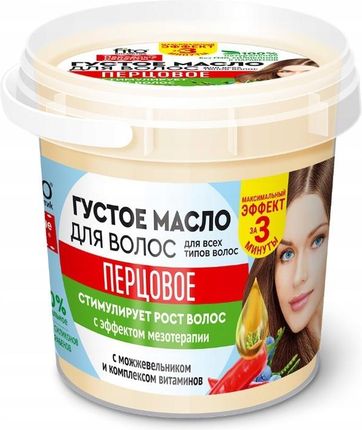 gęsty olejek do włosów pieprzowy z efektem mezoterapii 155ml fitocosmetic