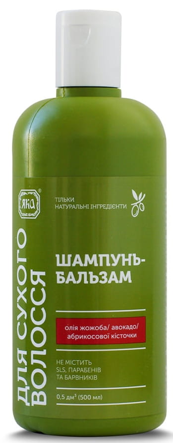 szampon z ukrainy na porost włosów