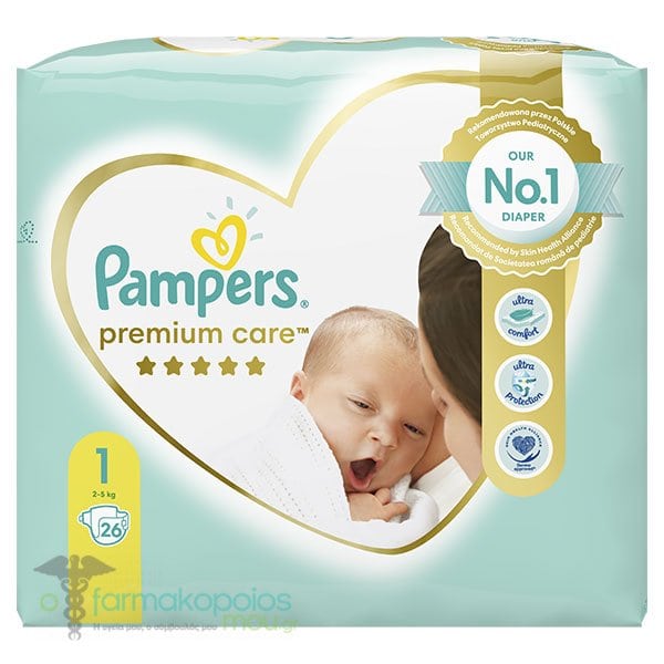 monthly newborn pampers 2-5 kg