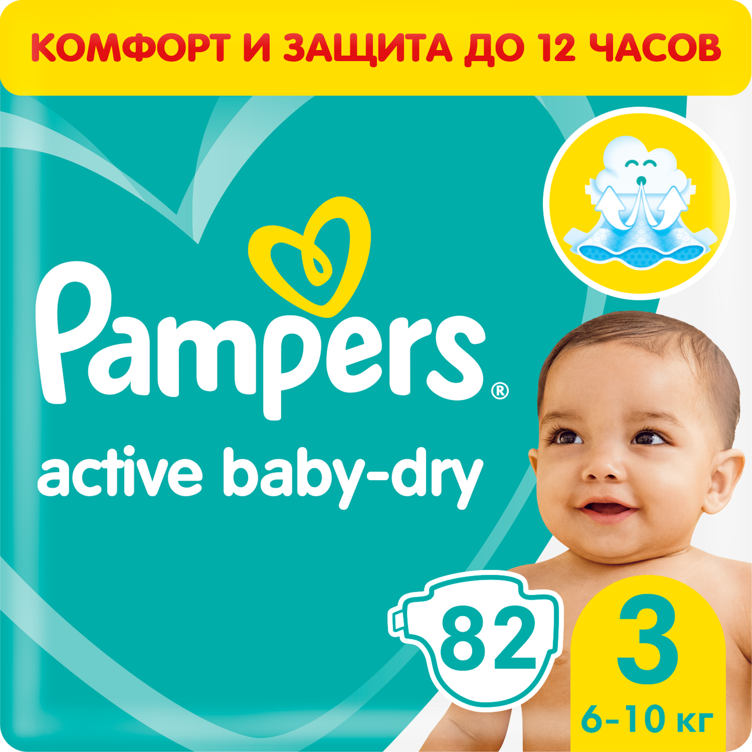 pampers active baby dry 3 cena