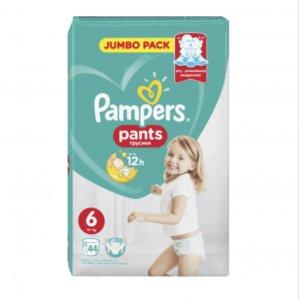 promocje pieluch pampers pants 6 rosman