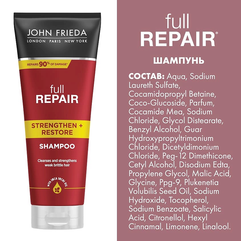 szampon i odżywka john frieda full repair