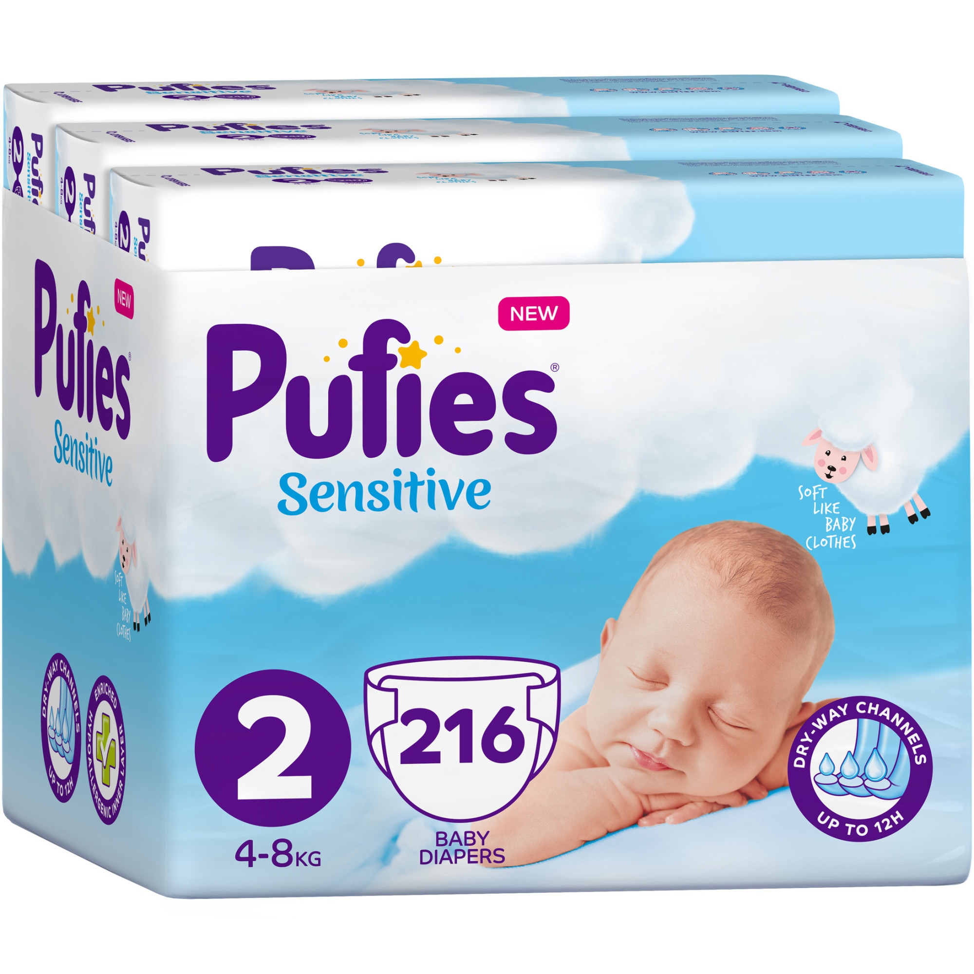 pufies pampers 2 2 emag