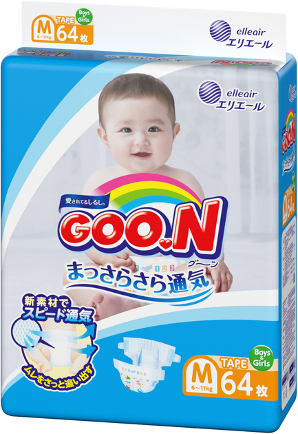 Pieluchy Goo.N M 6-11kg 80szt