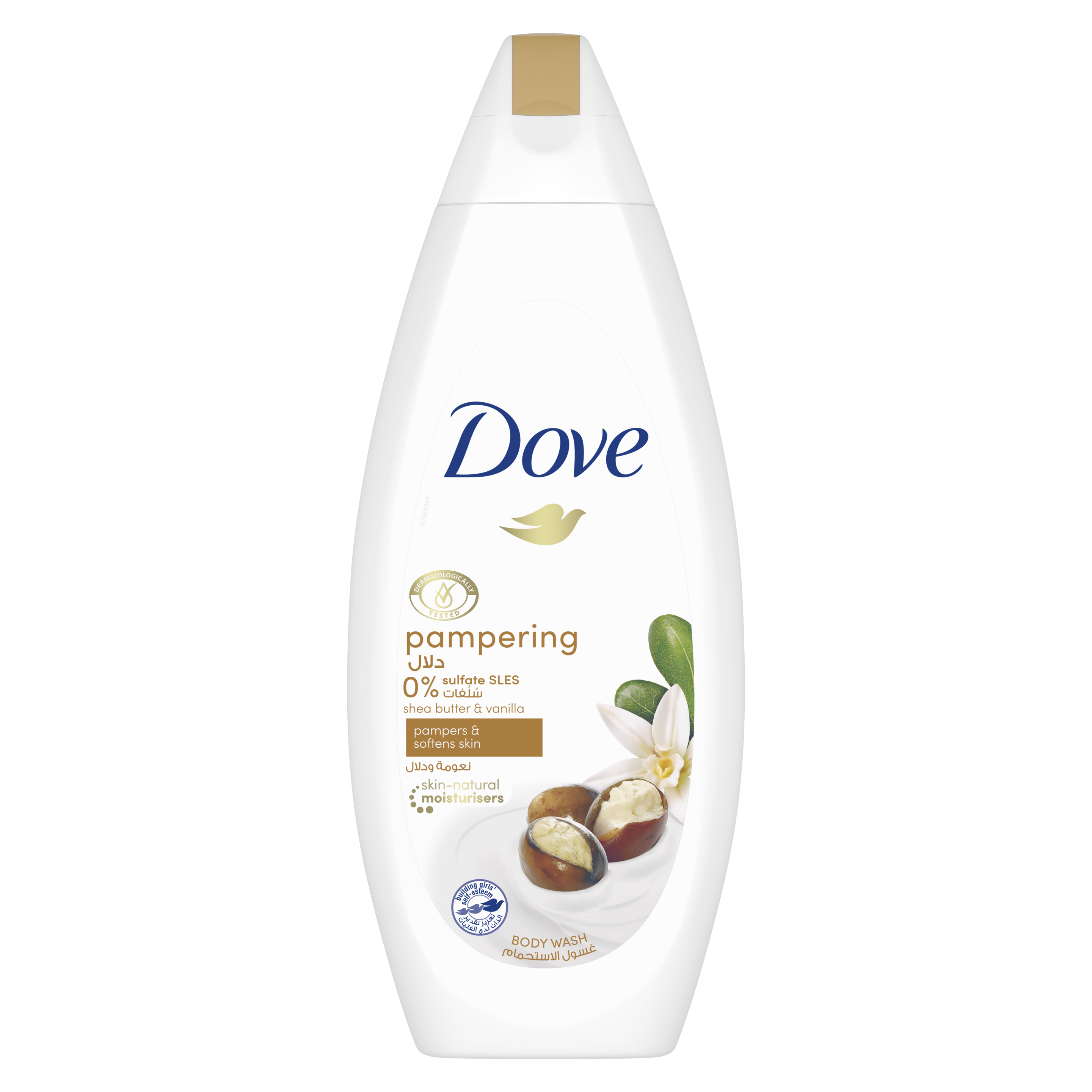 dove purel pampering