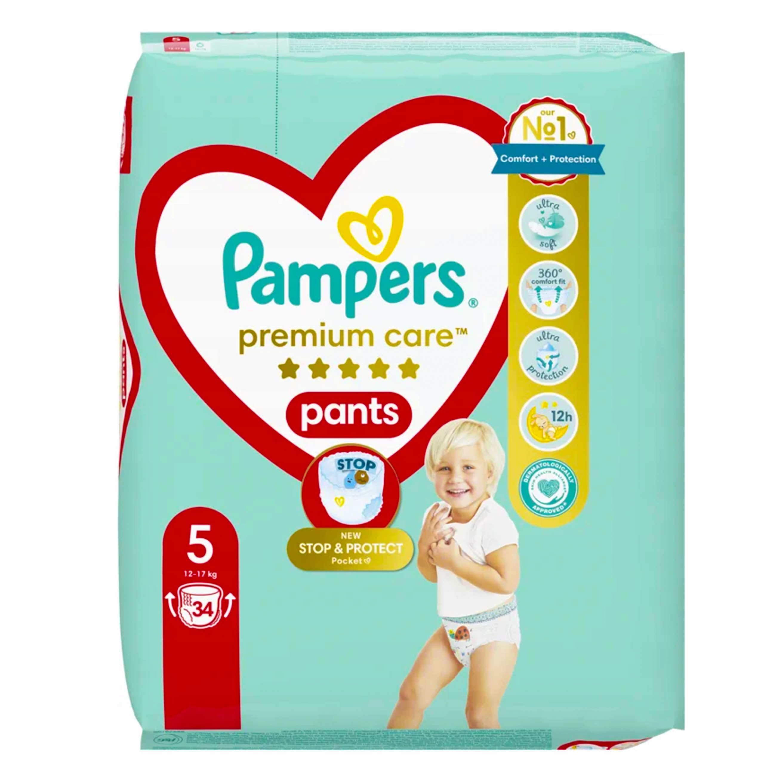 allegro pampers pants 5