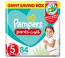 pampers 5 pantay