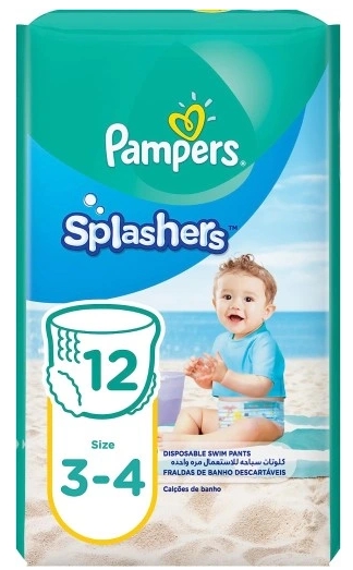 pieluchy pampers niemieckie 3