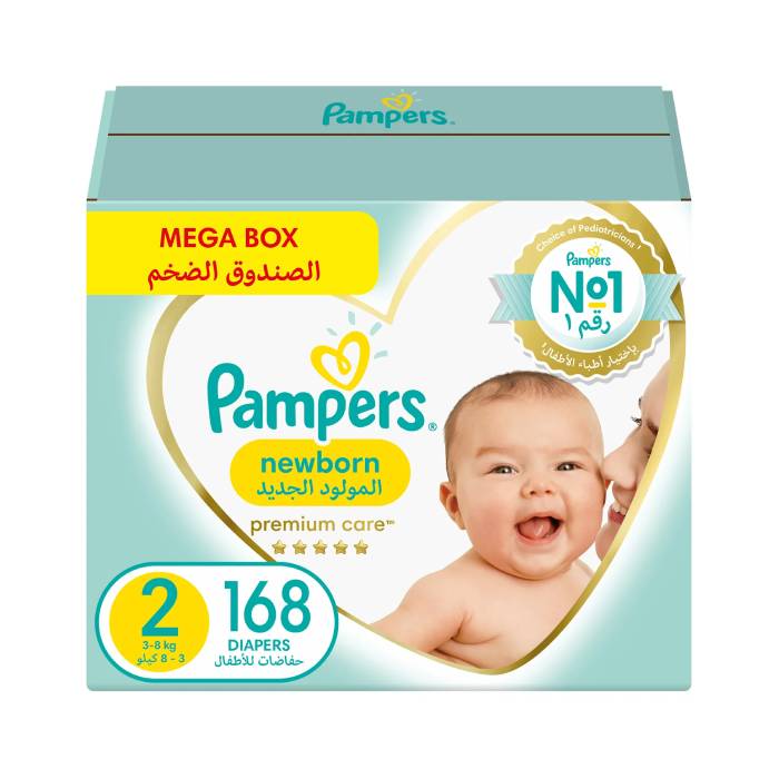 pampers size 2 big box