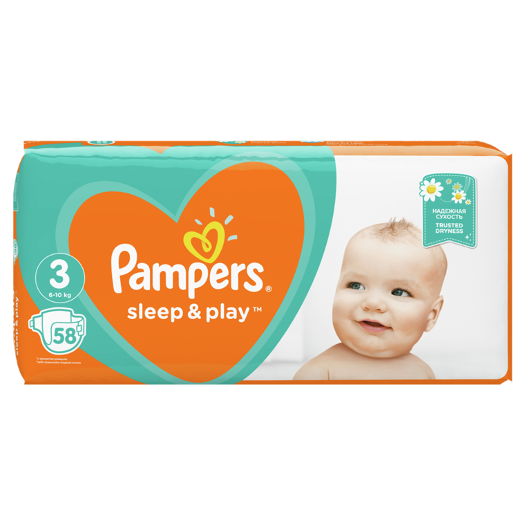 pampers 3 pomaranczowe