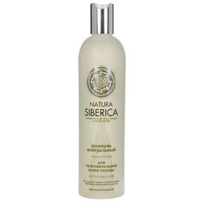 natura siberica szampon neutralny 400 ml opinie