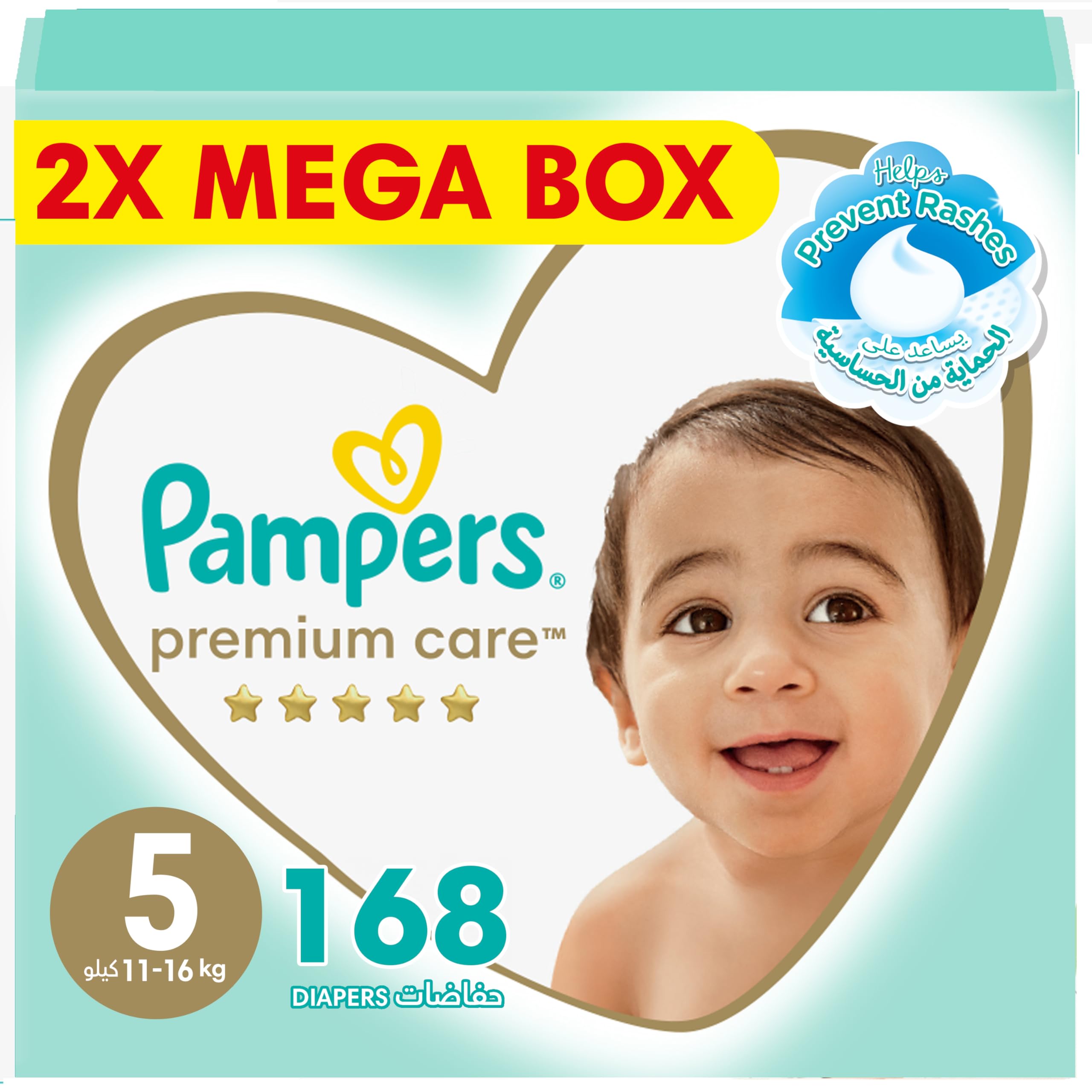 pampers sleep and play 5 168