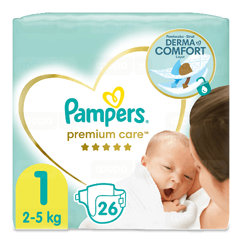 pampers newborn 2-5kg cena