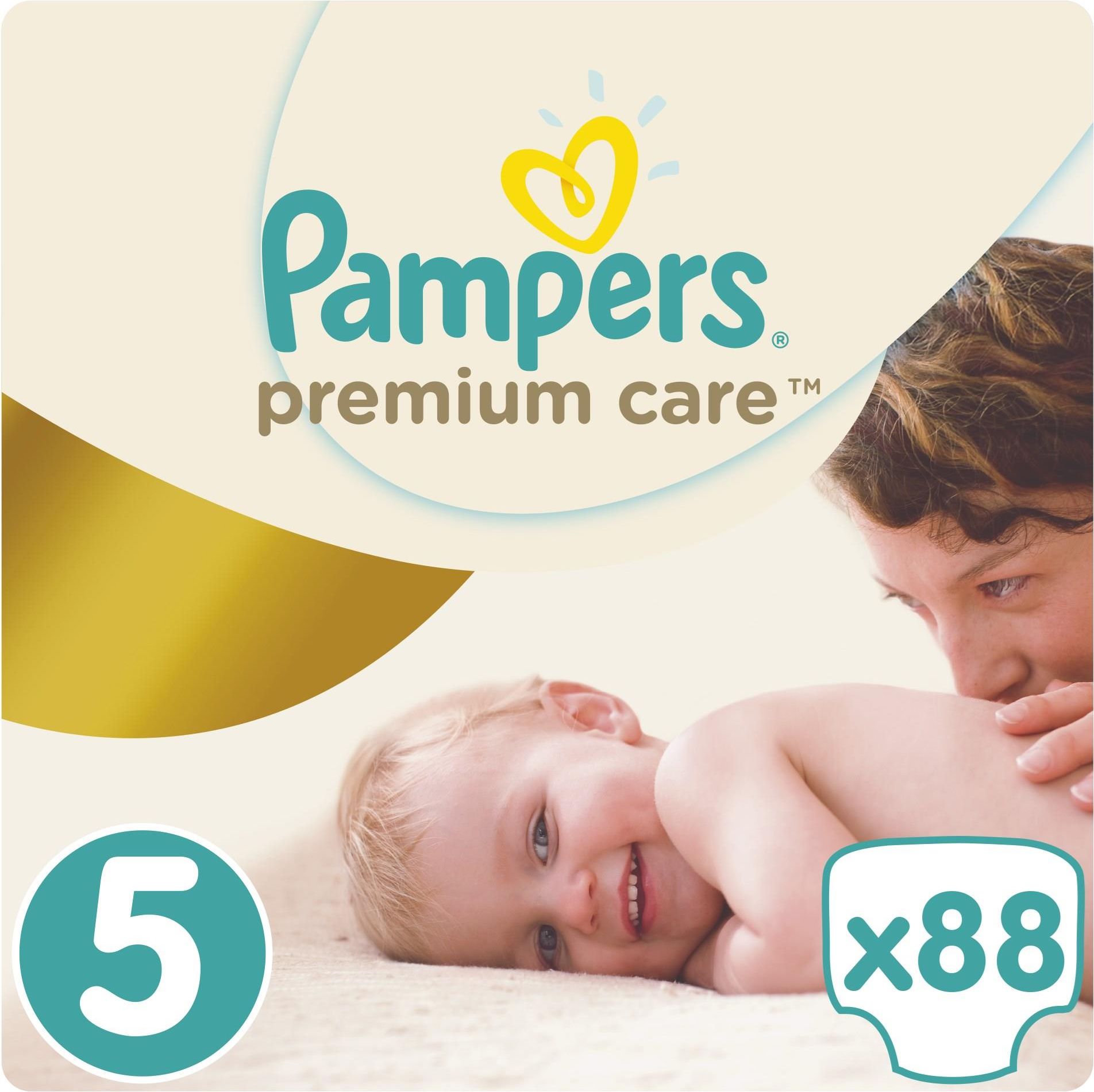 pieluchy pampers premium care 1 ceneo