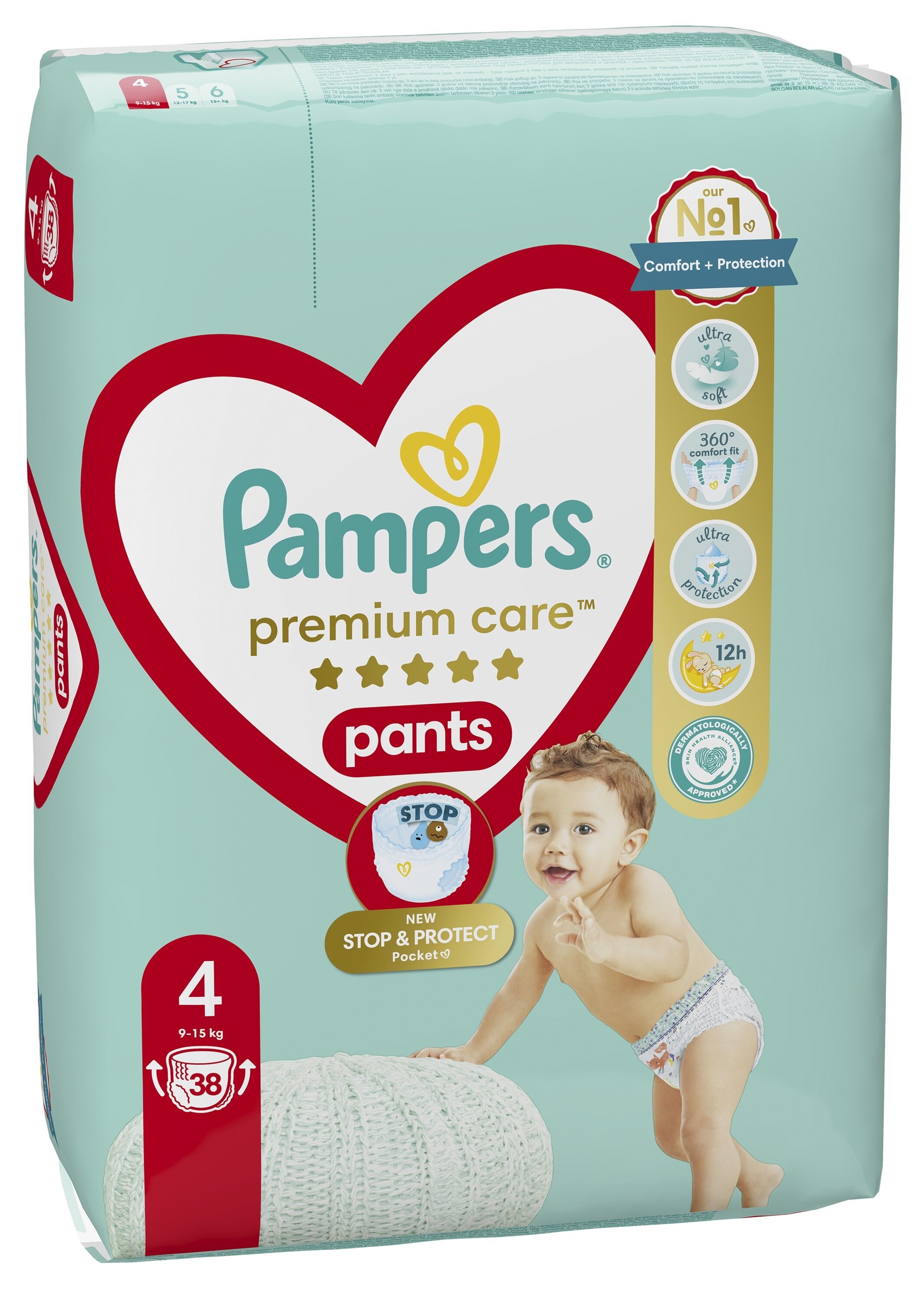 pieluchomajtki pampers 2