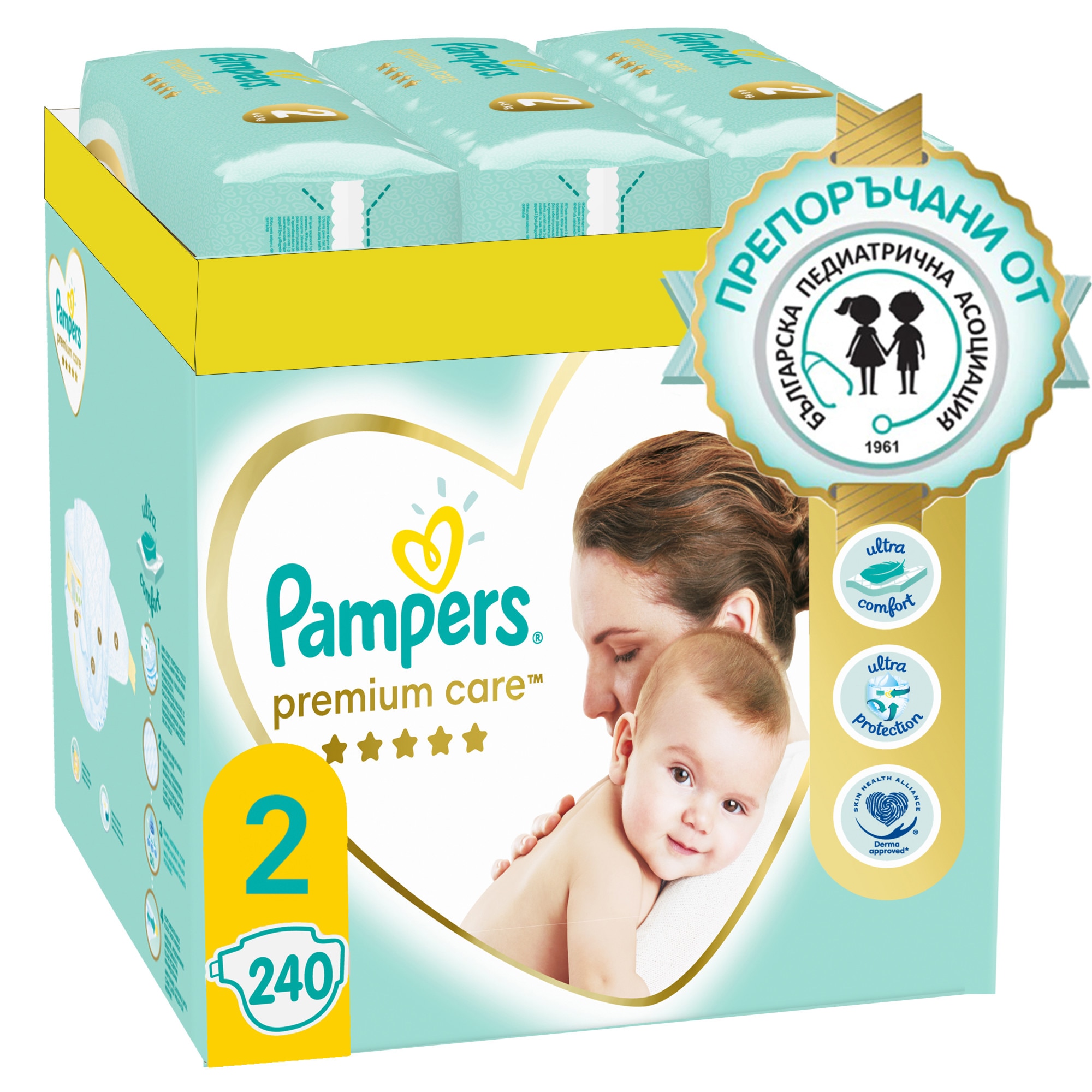 pampers 2 premium care