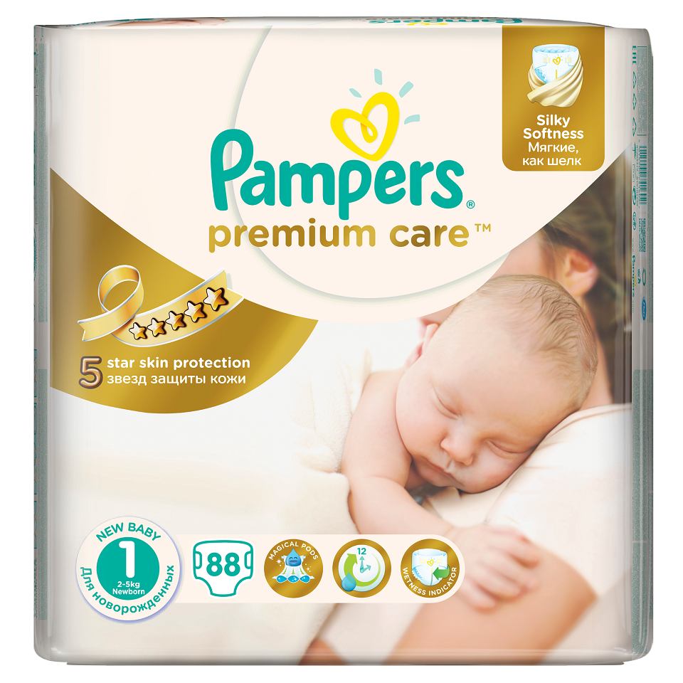 ślub miesiączka pampers