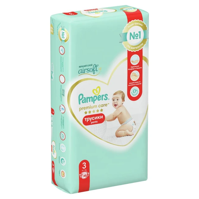 pampers premium care pants rossmann