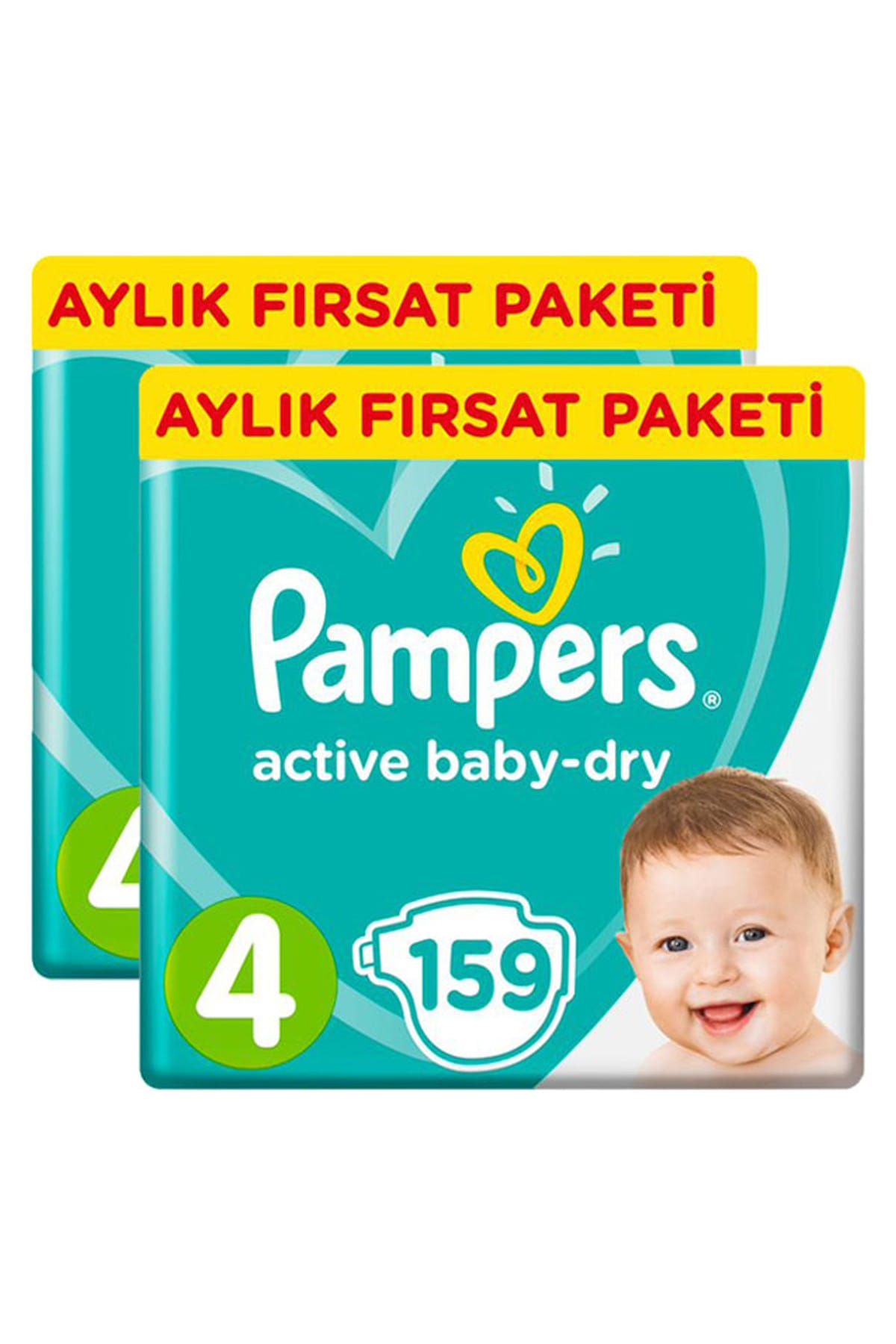 pampers 4 4