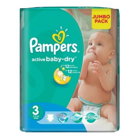 pampers 126