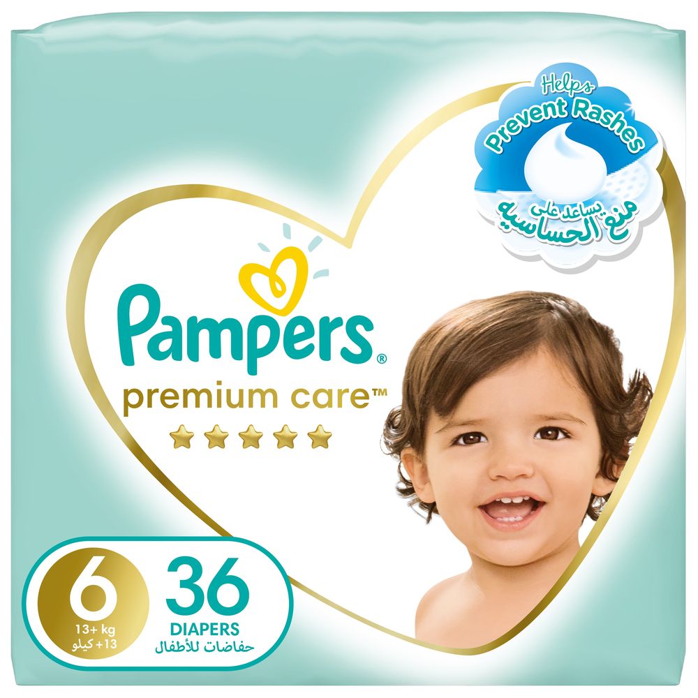 pampers premium care 3 waga