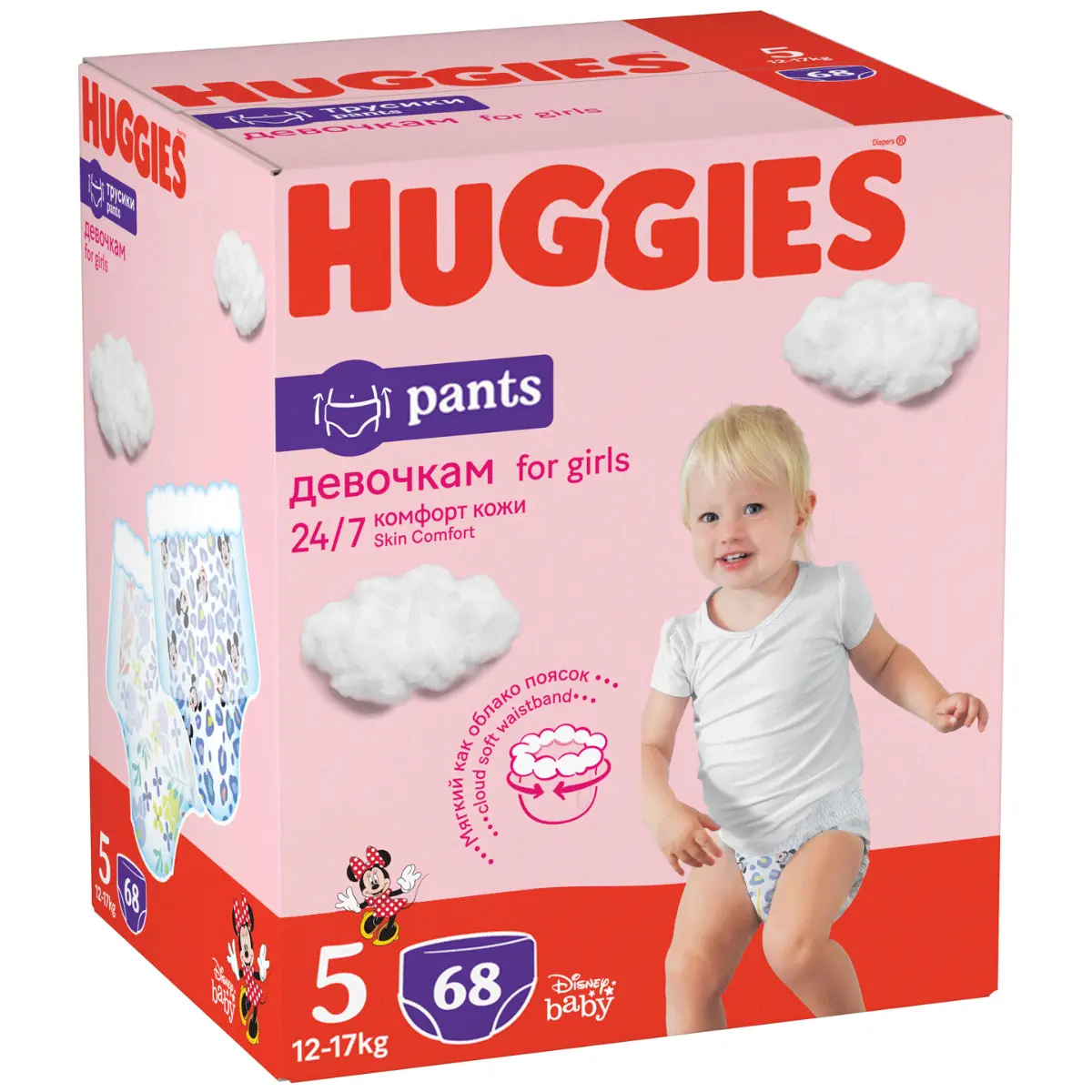 huggies pants 5 carrefour