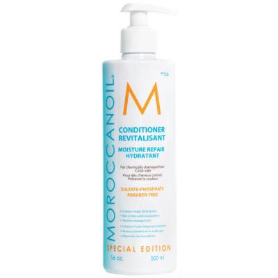 moist repair conditioner odżywka do włosów suchych i zniszczonych