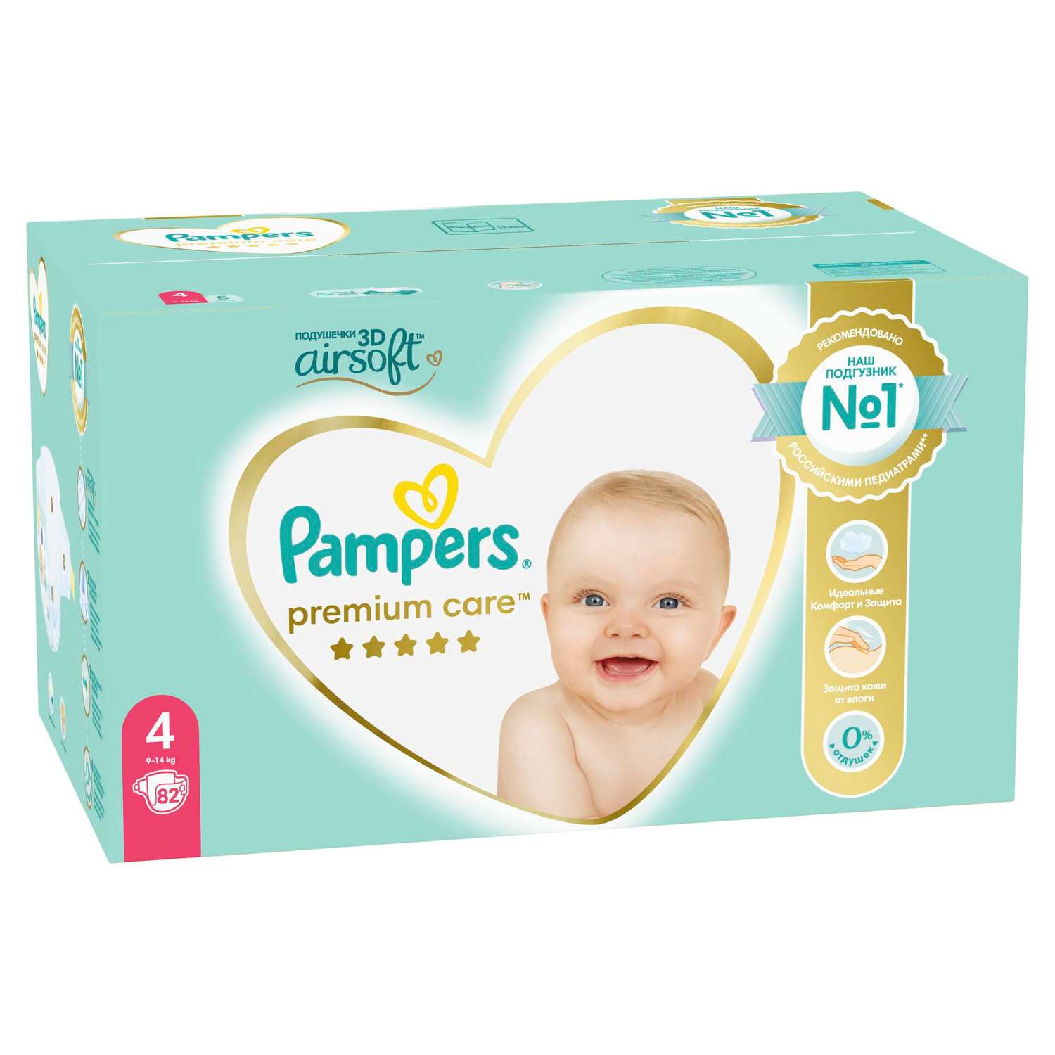 pampers premium care rozmiar 4