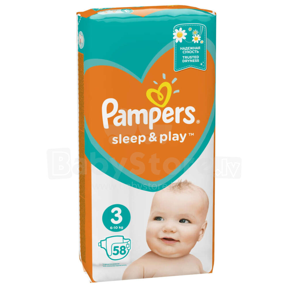 pampers sleep and play 6 carrefour