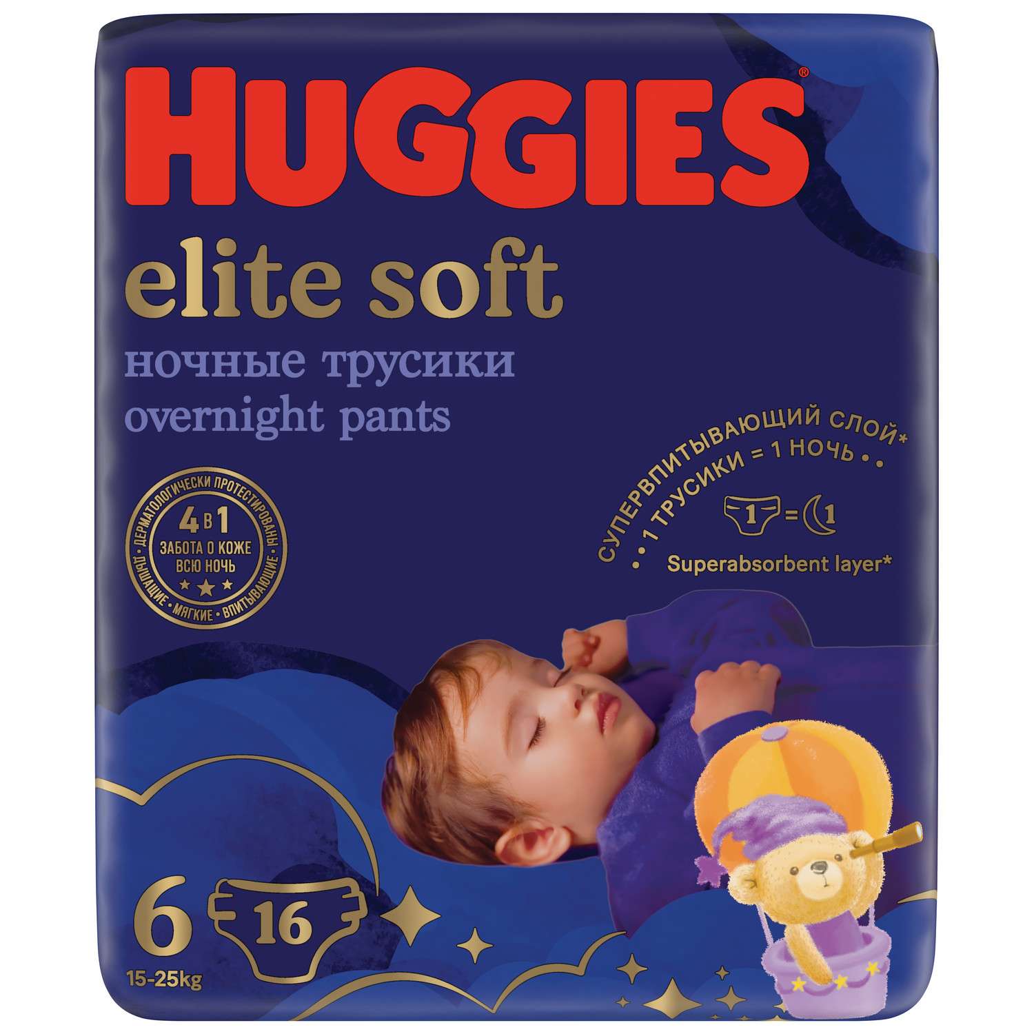 huggies elite soft трусики 6