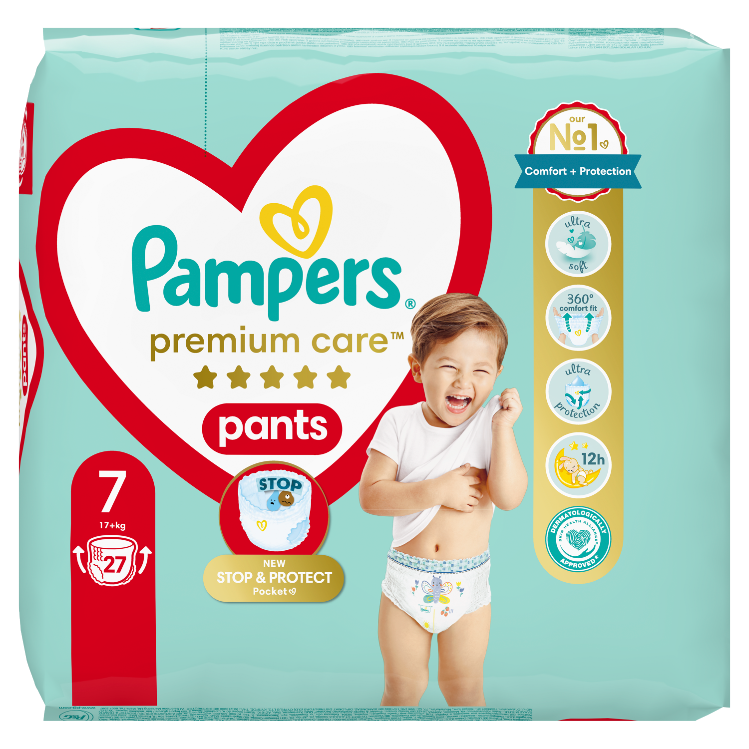 hebe pampers pants t