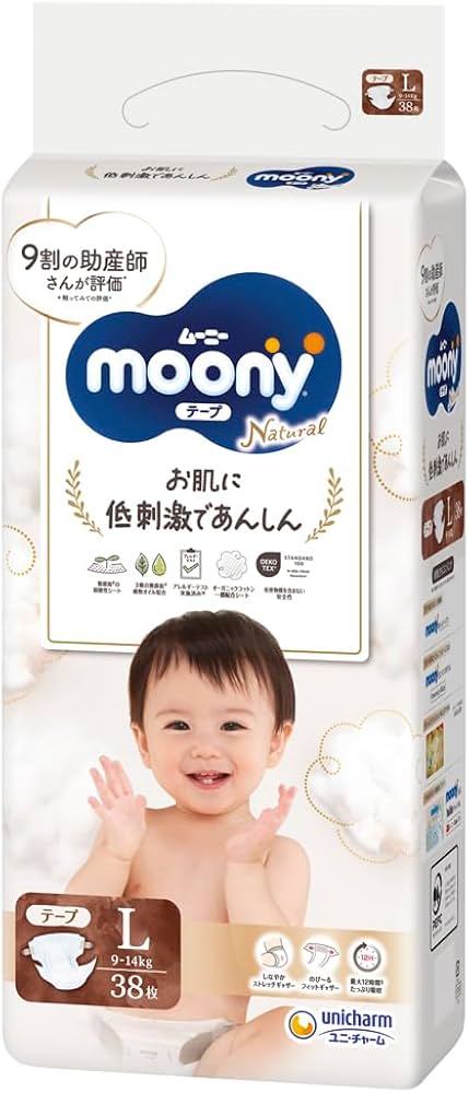 moony natural L